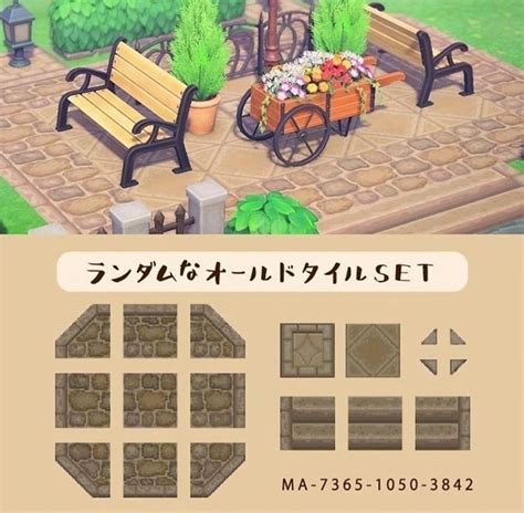 Pin On Acnh Design Codes Animal Crossing Wild World Animal Crossing