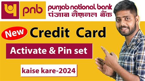 Pnb Credit Card Activation Process Pnb New Credit Card Activation