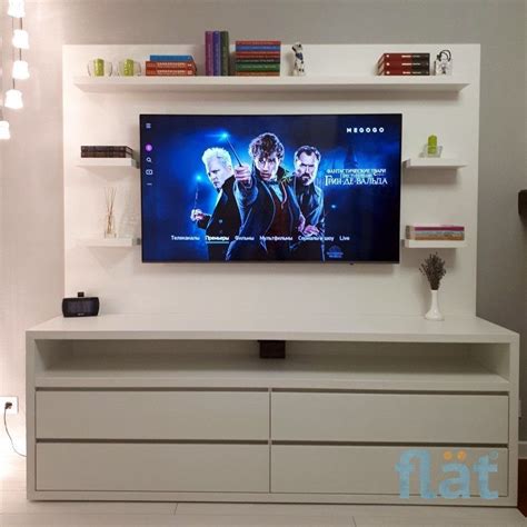 📺 ТВ зона под огромный телевизор 55 дюймов | Space saving furniture ...