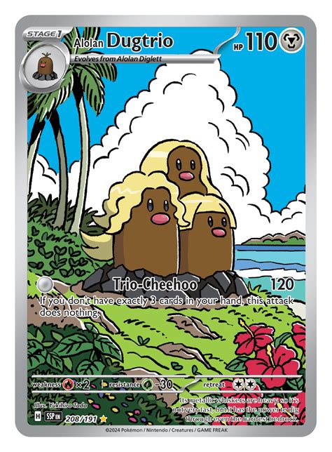 Exclusive First look at Alolan Dugtrio Illustration Rare from Pokémon