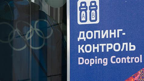 Doping IOC entscheidet über Russland Sanktionen Wintersport