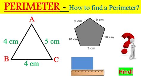 perimeter   find perimeter introduction