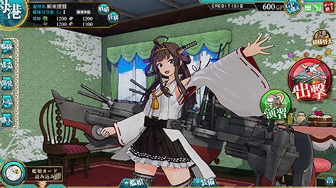 【重要】2月18日火より艦娘が追加されました！｜艦これアーケード セガ公式サイト｜艦隊育成型カードゲーム