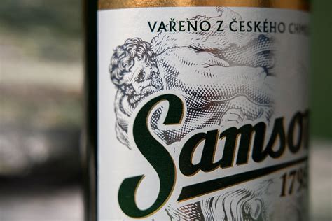 SAMSON. ДЛЯ СИЛЬНИХ ДУХОМ