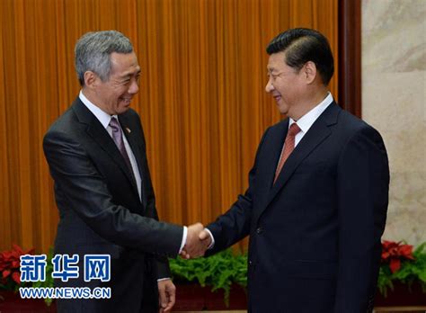 习近平会见新加坡总理李显龙 苍南新闻网