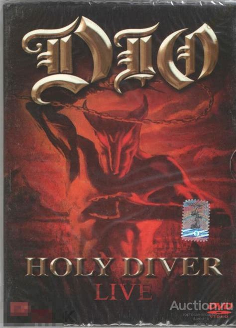 Dio Holy Diver Live Dvd Auction Ru