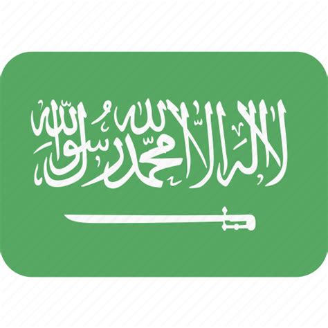 Ksa Flag Svg 228 File Include Svg Png Eps Dxf