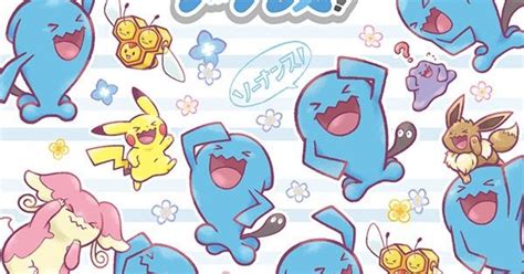 Pokémon Learn How To Smile The Wobbuffet Way Interest Anime News