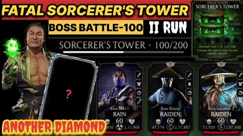 Mk Mobile Fatal Sorcerer Tower Battle Sorcerer S Tower Fatal