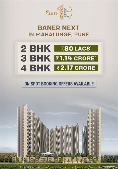 VTP Earth One Luxurious 2 3 4 BHK Apartments In Mahalunge Pune