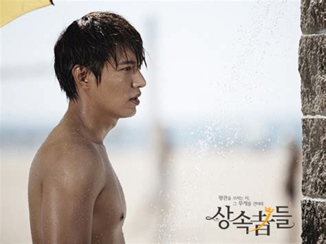 Lee Min Ho Heirs