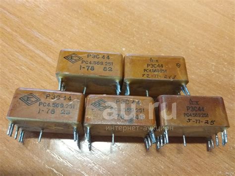 Реле РЭС-44. РС4.569.251 — купить в Красноярске. Состояние: Б/у. Реле ...