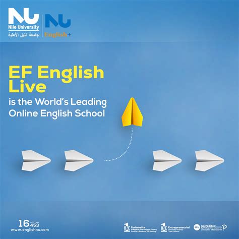 NU Partnering with EF English Live | NU