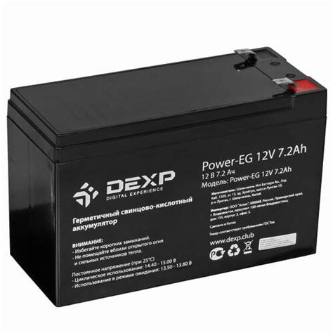 Купить Аккумуляторная батарея для ИБП DEXP Power-EG 1272 в интернет ...