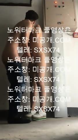 이곳저곳 돌아다니며 야외섹을 최신야동 국산야동 무료야동 한국야동 무료입장 korean korea asian amateur