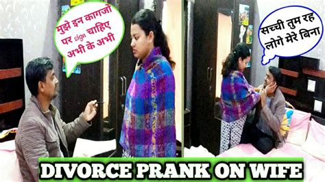 Divorce Prank On Wife Gone Emotional Prank On Wife Gone Wrong॥divorce Prank॥amsu World Youtube