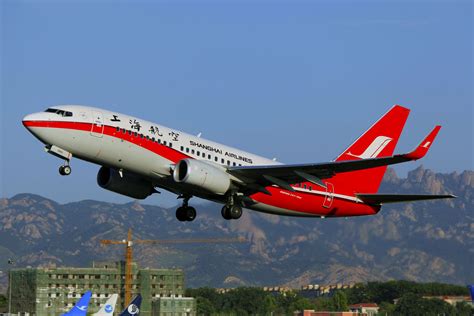 Shanghai Airlines Skyteam Virtual