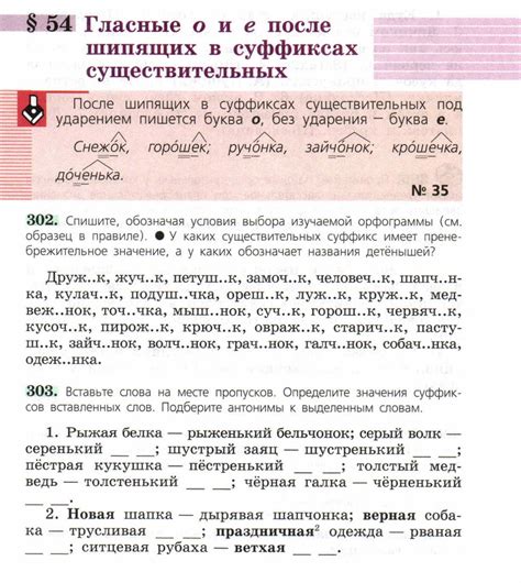 Гдз по физике 10 класс губанов | Лучшие домашние задания РУнета