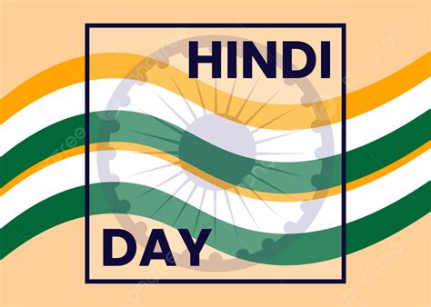 Background Hindi Day Hind Desain Latar Belakang Perayaan Divas