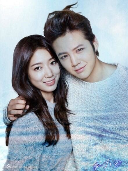 Park Shin Hye And Jang Geun Suk 2013 - Park Shin Hye Photo (35596227 ...