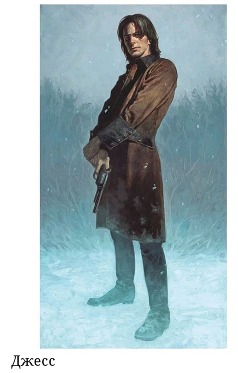 Бром «Крампус, Повелитель Йоля» | Пикабу