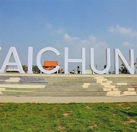 THE 10 BEST Things to Do in Taichung - Tripadvisor