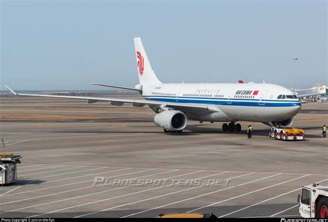 B 6549 Air China Airbus A330 243 Photo By Join In The Fun ID 1539691