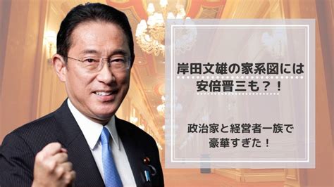 麻生太郎の帽子姿が格好いい⁈ボルサリーノの値段や被っている理由を徹底調査！ Minami Blog