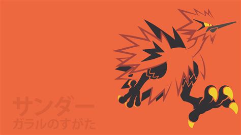 Galarian Zapdos by DannyMyBrother on DeviantArt