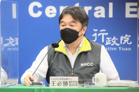 指揮中心：住宿式、社區式照護機構「公費快篩」發放延長到8／31 Ettoday生活新聞 Ettoday新聞雲