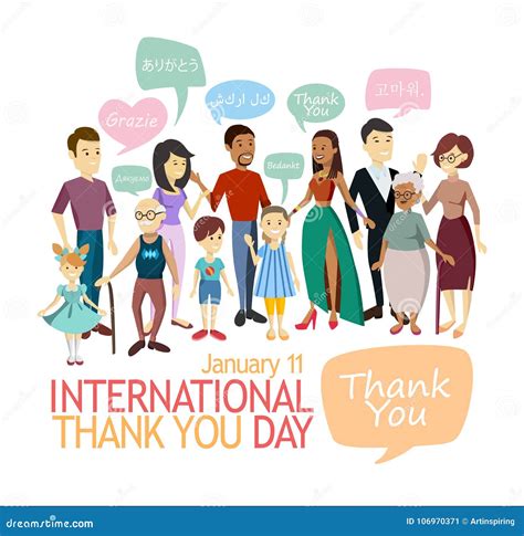 International Thank You Day. Stock Vector - Illustration of greet ...