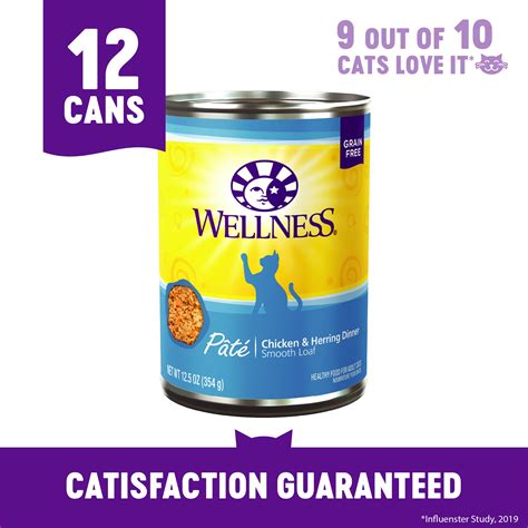 Wellness Complete Health Grain Free Canned Cat Food Chicken Herring