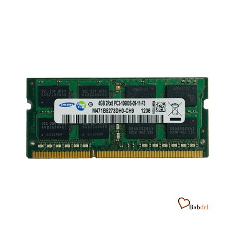 قیمت و خرید رم لپ تاپ 4گیگابایت سامسونگ 4g 1333mhz 10600s Ddr3 Pc3 باب دل