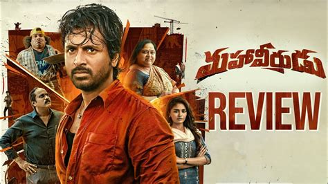 Mahaveerudu Movie Review Sivakarthikeyan Sunil Yogi Babu Madonne