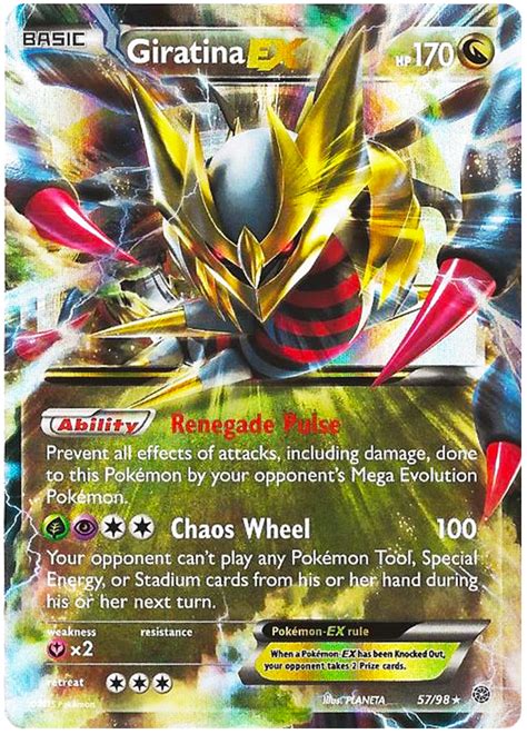 Giratina Ex Card