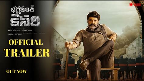 Bhagavanth Kesari Official Trailer Balakrishna Sree Leela Kajal