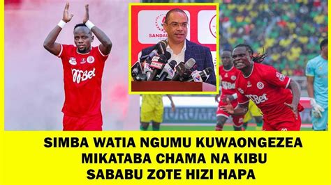 SIMBA SC WATIA NGUMU KUWAONGEZEA MIKATABA CHAMA NA KIBU DENIS SABABU