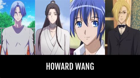 Howard Wang Anime Planet