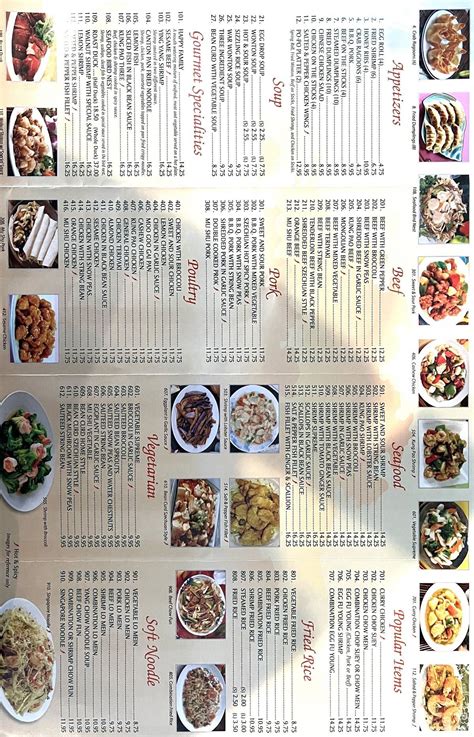 Menu At China 8 Restaurant Cathedral City