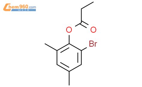 106161 27 7 propionic acid 2 bromo 4 6 dimethyl phenyl ester 化学式结构式