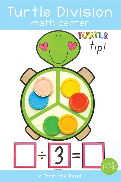 Division Math Center - Turtle Tip | From the Pond