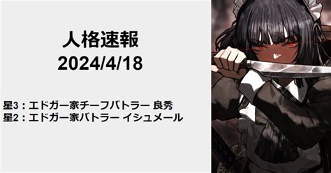 リンバス」の人気タグ記事一覧｜note ――つくる、つながる、とどける。