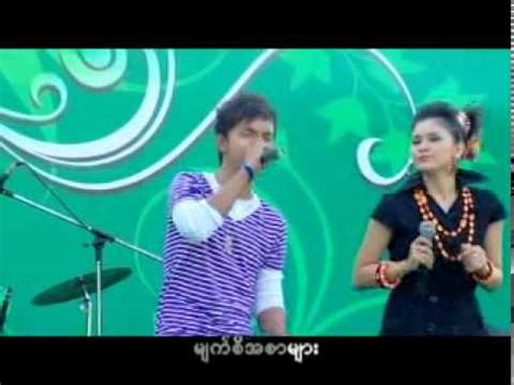 Myanmar Thingyan Songs: Myat Lone Ko a Shaine Htane Par - YouTube Music