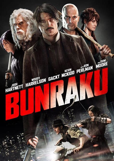 Bunraku | MovieWeb