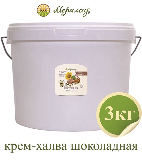 Крем-халва шоколадная 3 кг. — купить в интернет-магазине OZON с быстрой ...