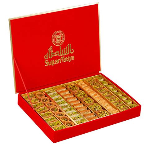 Al Sultan Sweets Kar K Baklava K Rm Z Kadife Kutusunda L Lezzet