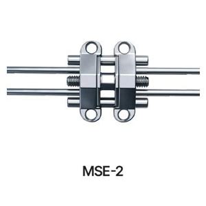 Mse Ii Maxillary Skeletal Expander Ortho Emporium