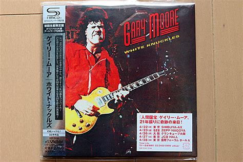 Vicp Shm Cd Gary Moore