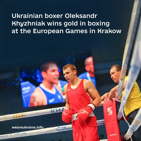 Ukrainian Boxer Oleksandr Khyzhniak Wins Gold In Boxing At The European