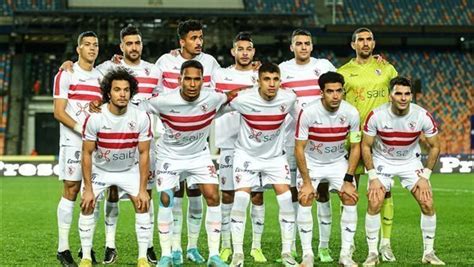 تشكيل الزمالك المتوقع أمام بروكسي فى كأس مصر